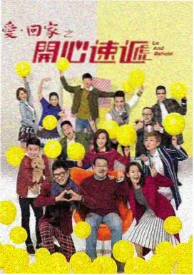 第七个证人 电视剧在线观看